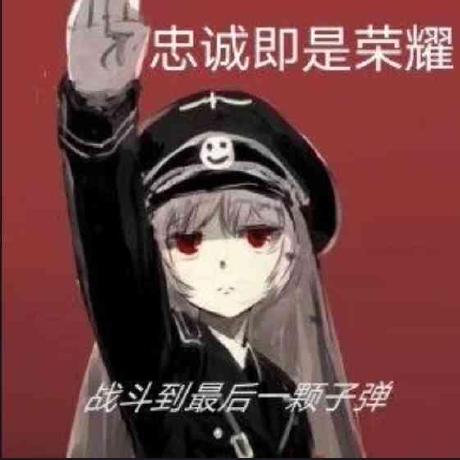 Neverdies Me Github - Perfect Retina Mountain Images | Free Download