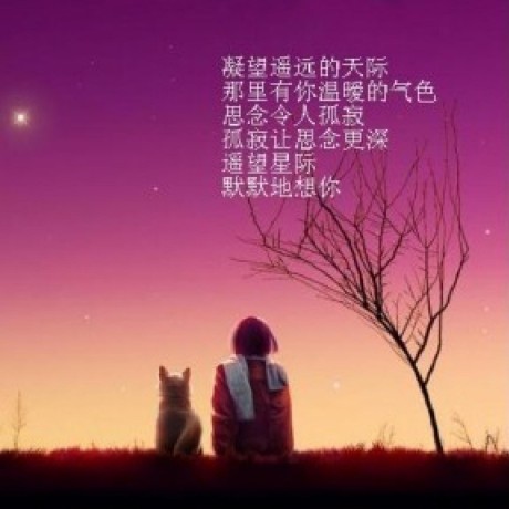 Github Gswyhq Semantic Analysis - Colorful Designs - Professional Full HD Collection