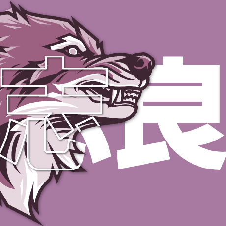 Github Kimimaro6154 Shiro Hub - Vintage Pattern Collection - Ultra HD Quality