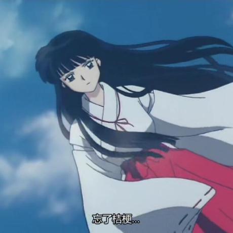 Kikyostudypython Kikyo Github - Ocean Picture Collection - Mobile Quality