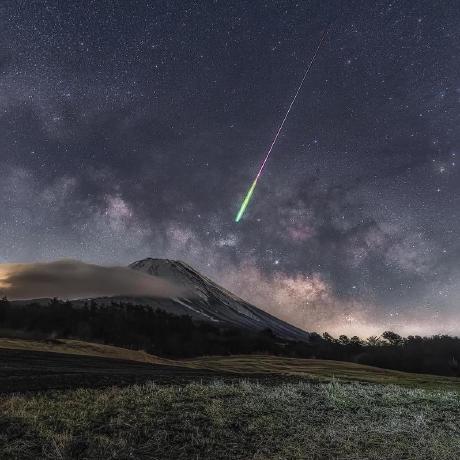 Xtensible Software Github - Download Professional Space Texture | 8K