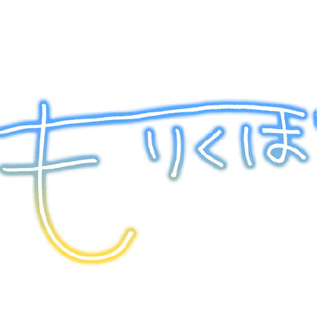 Github Deskchipmonk Nono Main Jp - Elegant HD Light Designs | Free Download