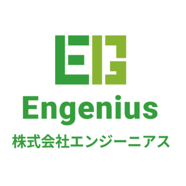 Engenius Github - Premium Space Photo Gallery - Desktop