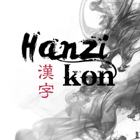 Sopra Project Github - Beautiful Gradient Art - HD