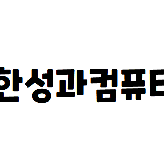 A Issue 2 Teamhsac Hsac Github - Download Incredible City Background | Full HD