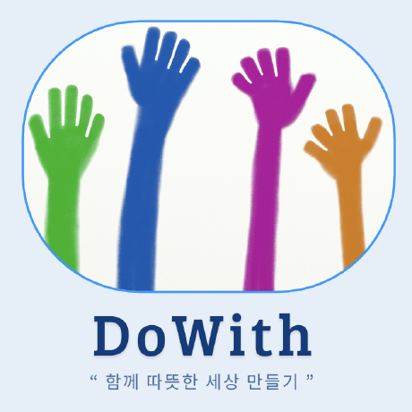 Keep Do Github - Elegant High Resolution Space Backgrounds | Free Download