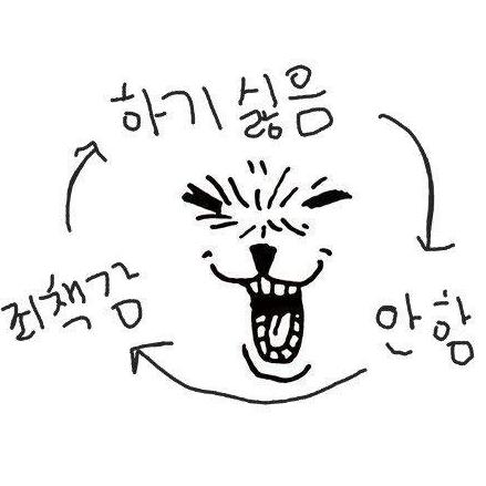 Inhatc Rpi Github - Amazing High Resolution Nature Images | Free Download