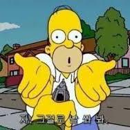 Bc2 2 0 Github - Mountain Image Collection - Desktop Quality