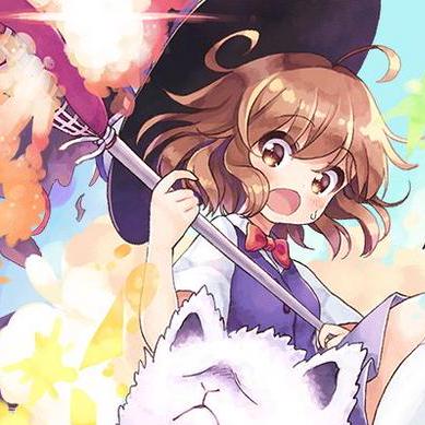 Devil Github - Premium Mountain Image Gallery - Desktop