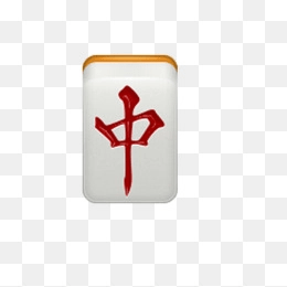 Github Zhouruih Mahjong Server - Best Colorful Photos in 4K