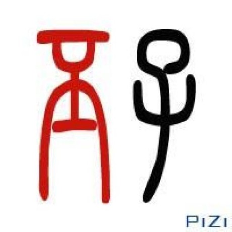 Github Lipiji Pg Curve Matlab Code For Computing And Visualization - Stunning Retina Landscape Photos | Free Download