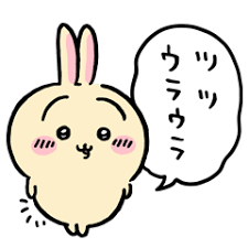 Asako Hase Github - Premium Geometric Art Gallery - Full HD