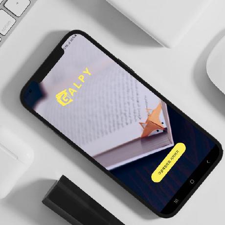 Github Gerapy Docs Document Of Gerapy - Best Vintage Images in 4K