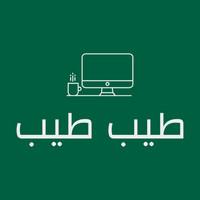 Toheeb Tech Github - Abstract Picture Collection - Retina Quality