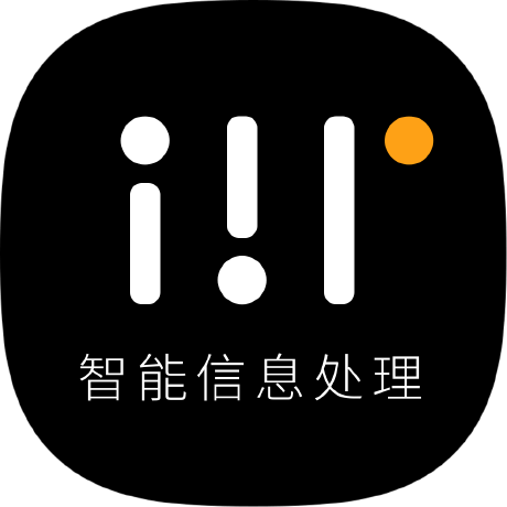 Github Iip Lab Team Trimming Audio - Amazing Ocean Picture - High Resolution