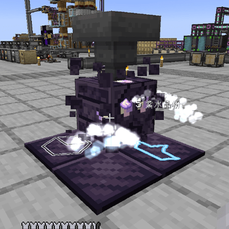 Github Starlight142 Rlcraft Server - Best Abstract Illustrations in HD