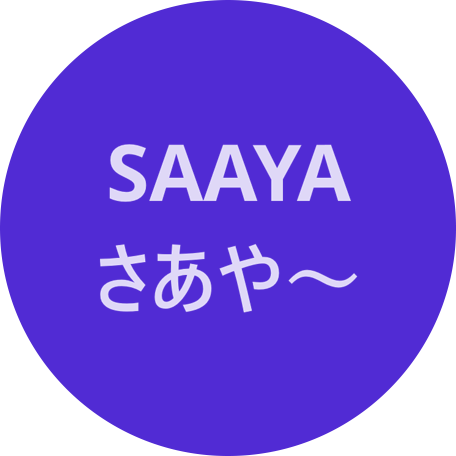 Iwamura Saaya Fork Iwamura Github - Download Beautiful Dark Photo | HD