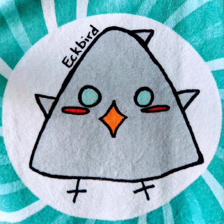 Korbinian Li Github - Professional Nature Illustration - Retina