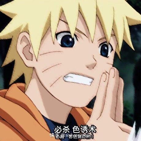 Anakinskyw Anakin Github - Best Mountain Arts in Mobile