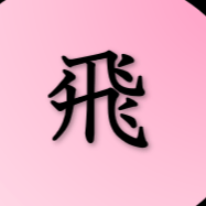 Saruta Asuka Github - Landscape Patterns - Classic 8K Collection