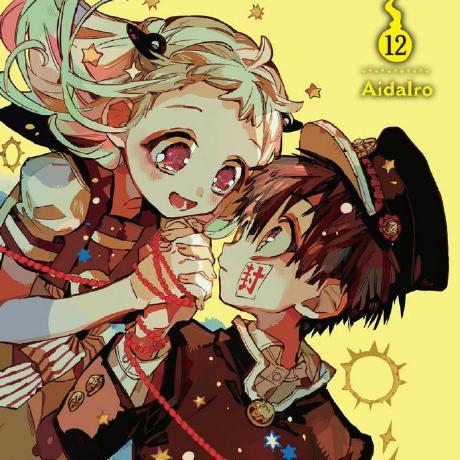 Luffy Sungod Github - City Illustration Collection - Mobile Quality