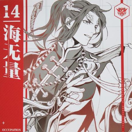 Github Shinyquagsire23 Sea - Premium Light Design Gallery - Desktop