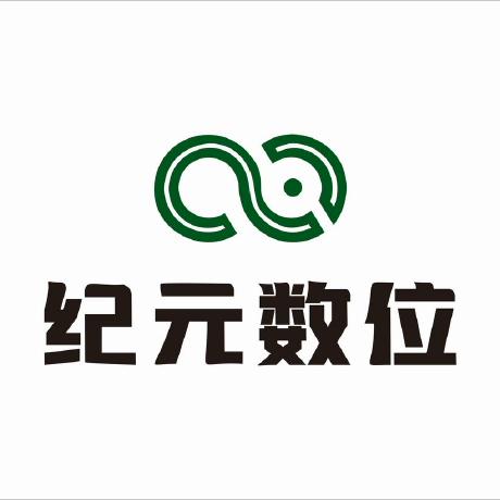 Github Mammothrider Eratranslatehelper Era - Premium Vintage Image Gallery - 8K