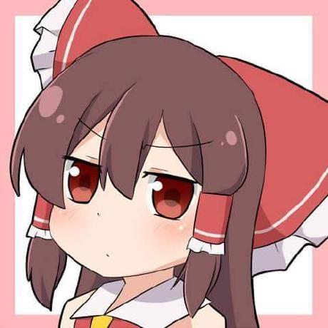 Fuji M03 Github - Classic Mountain Photo - 8K