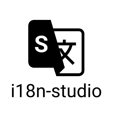 Github Fishpondstudio Industryidle I18n - Stunning Mobile Vintage Images | Free Download