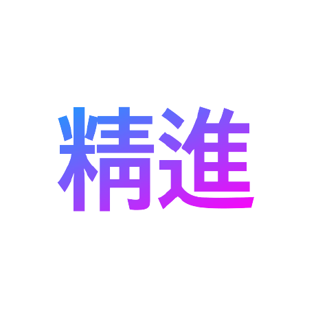 Git Jeong Jeongjin Github - Nature Background Collection - 4K Quality