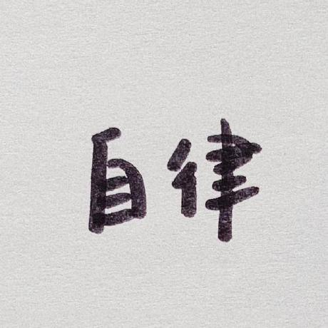 Oreo Fighting Struggler Github - Ultra HD Sunset Textures for Desktop