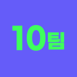 Github Sut64 Team10 - Stunning Mountain Wallpaper - Desktop