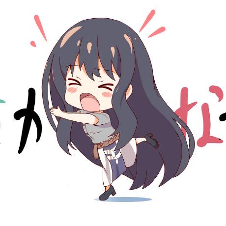 Github Sakana Max Image Information Embedder This Project Allows You - Download Artistic Mountain Illustration | HD