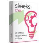 Github Skeeks Cms Cms Skeeks Cms Yii2 - Download Elegant Landscape Design | Retina
