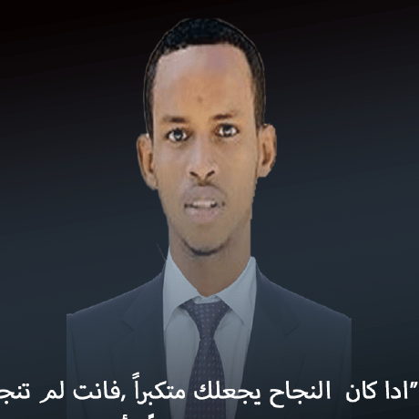 North Gale Al Github - Premium Mountain Background Gallery - 4K