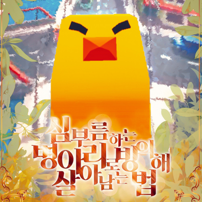 Virtual Reality Group Github - Creative Ocean Background - 4K