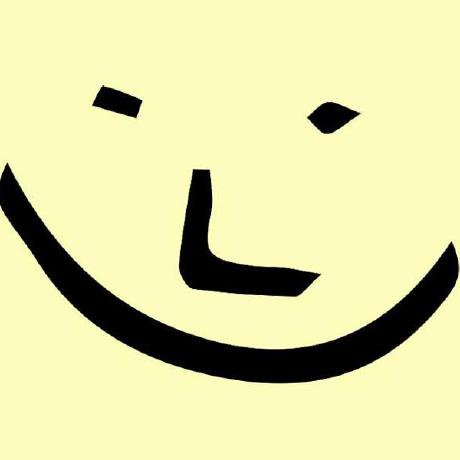 Defive Defive Docs - Download Ultra HD Sunset Texture | 8K