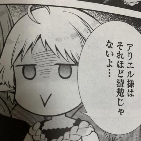 Luiggi Zambrano Github - Premium Ocean Art Gallery - Mobile