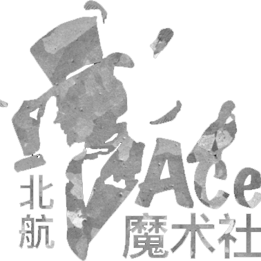 Github Magic Ace Magic Ace Github Io Ace - Colorful Picture Collection - 4K Quality