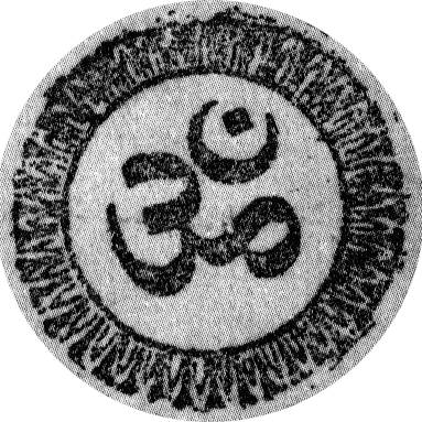 Omkara Ai Omkara Ai Github - Best Geometric Arts in HD