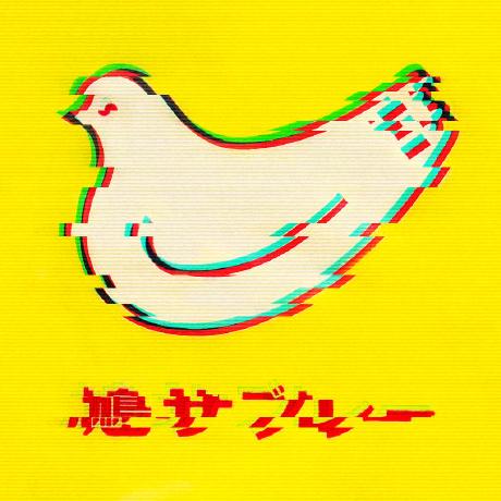 Github Pigeon Sable Vuln Info Bot - Perfect High Resolution Ocean Backgrounds | Free Download