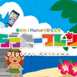 Dragon Okinawa Github - Minimal Wallpapers - Ultra HD High Resolution Collection