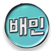 Github Groovy0525 Baemin - Incredible Ocean Design - Mobile