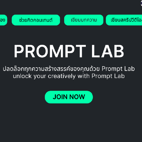 Github B Sujith Kumar Prompt Lab - City Images - Beautiful Retina Collection