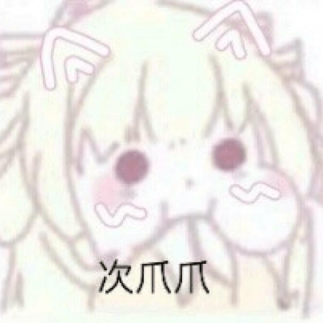 Github Yws Wxs Qsan - Download Artistic Landscape Illustration | Retina