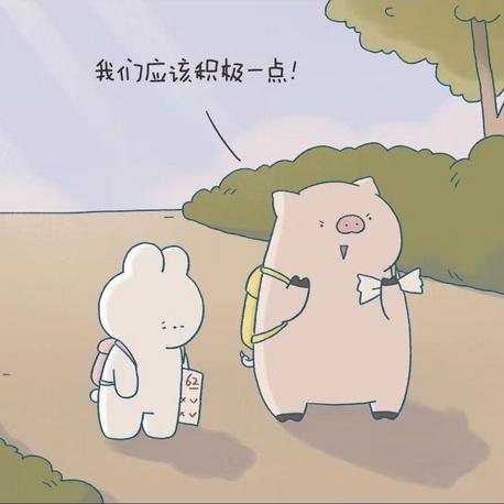 Muge W Muge Github - Colorful Designs - Beautiful HD Collection