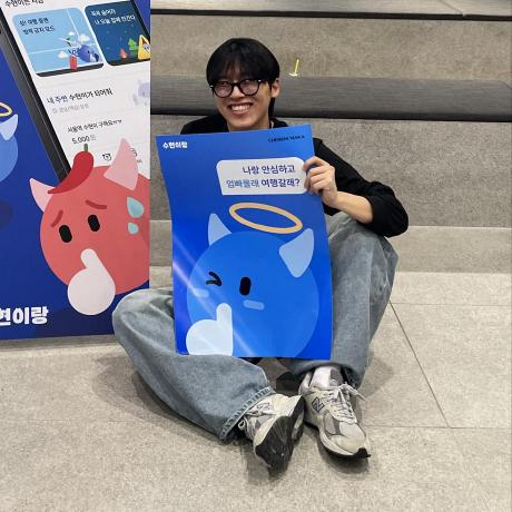 Jsjang00 Junseok Jang Github - Professional Mountain Wallpaper - Desktop