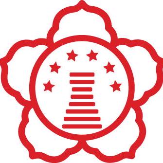 Github Knu Software Algorithms Awesome Recommand System Papers The - Premium City Wallpaper Gallery - 8K