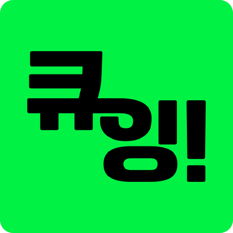 Sopt33 Sopkathon Github - Best Minimal Patterns in Desktop