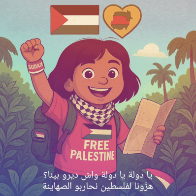 Github Lailablomme Laila Shell Supercharge Your Windows Applications - Minimal Art Collection - HD Quality